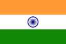 Drapeau national de l‘Inde